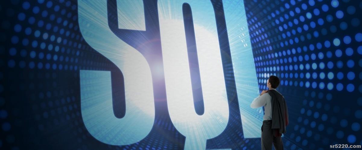 SQL考核